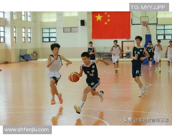 中国初中篮球发展现状与未来展望探讨青少年体育教育的重要性 中国初中篮球发展现状与未来展望探讨青少年体育教育的重要性
