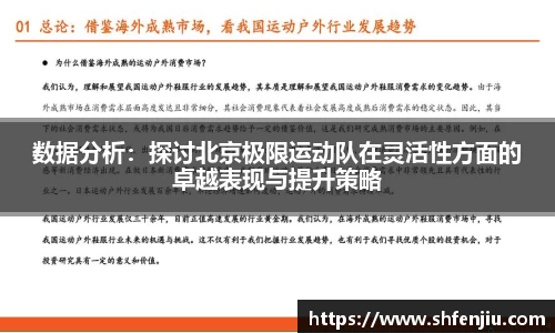 平博pinnacle官方网站