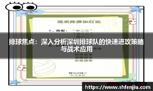 平博pinnacle注册登录