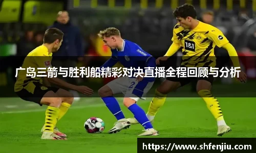 意昂体育平台