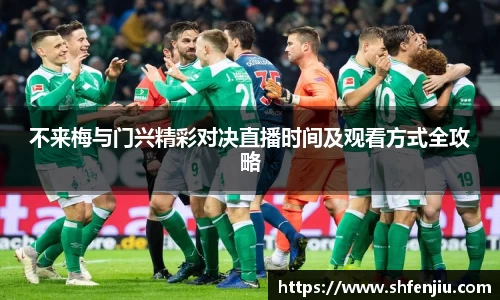 意昂体育入口